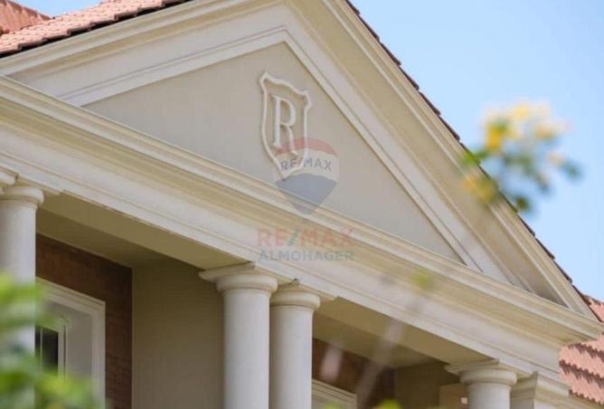 8424441 - Property Image 3