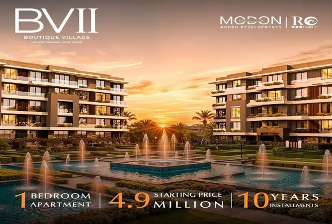 119065859 - Property Image 3