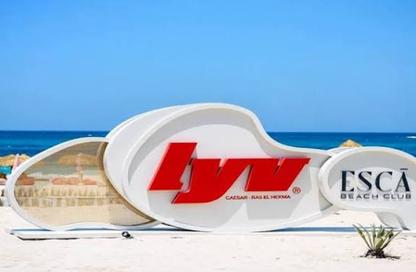 Chalet - 2 Bedrooms - 2 Bathrooms for sale in LYV - Ras Al Hekma - North Coast
