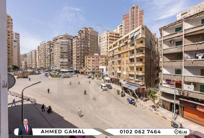 67731502 - الصورة الرئيسية للعقار