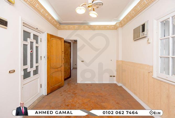 67731502 - صورة العقار 3