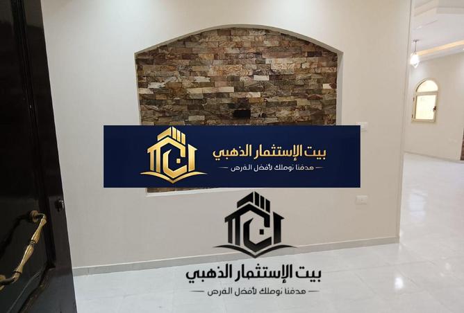 75128790 - صورة العقار 2