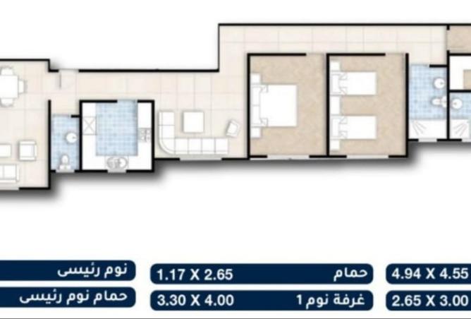 56006697 - صورة العقار 2