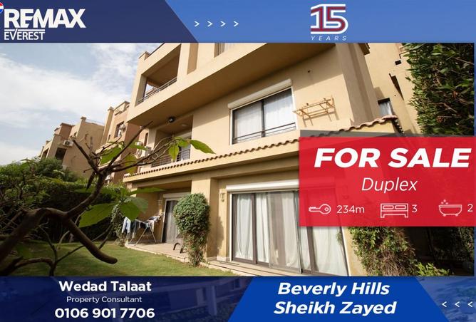 8409036 - Property Main Image