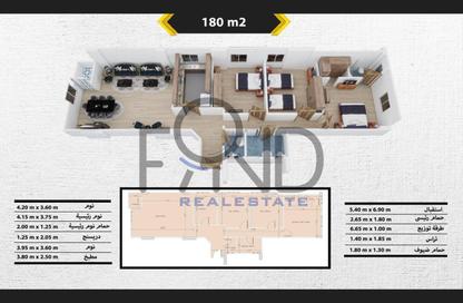 Apartment - 3 Bedrooms - 3 Bathrooms for sale in Bait Alwatan - The 5th Settlement - New Cairo City - Cairo