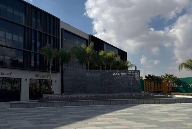 63137039 - صورة العقار 3