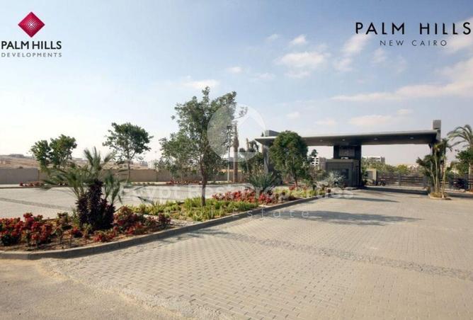 8705548 - صورة العقار 2