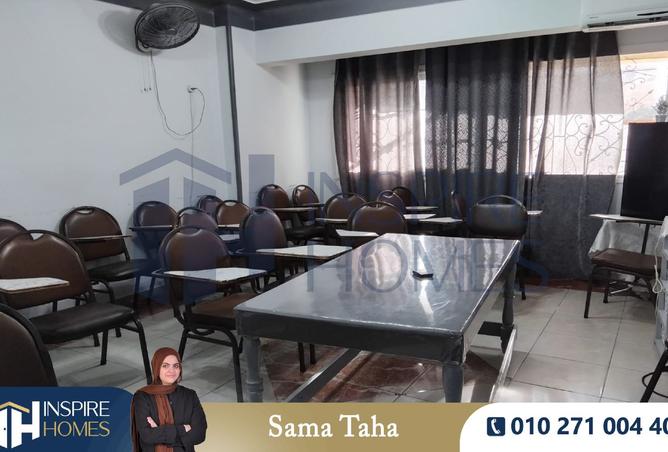 8405527 - صورة العقار 2