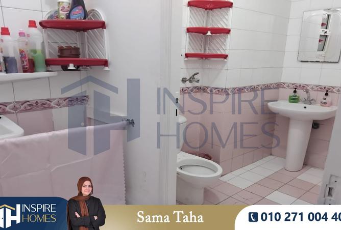 8405527 - صورة العقار 3