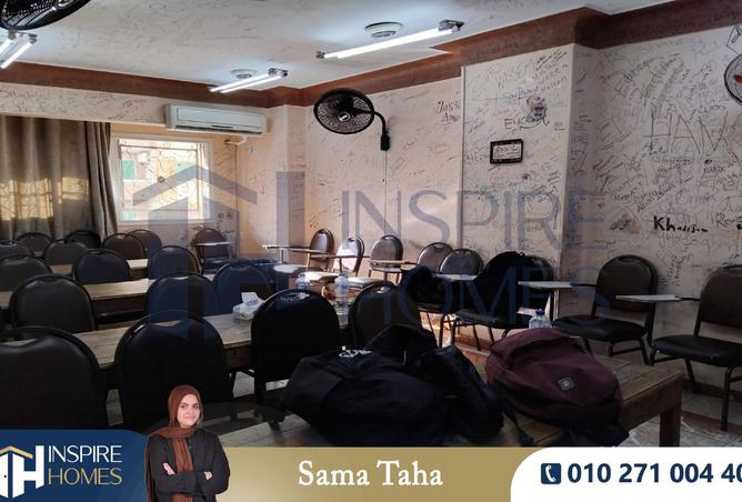 8405527 - الصورة الرئيسية للعقار