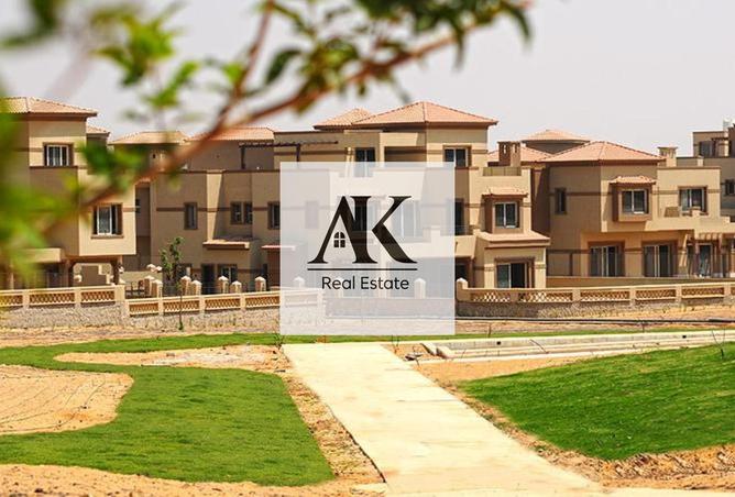 88123493 - صورة العقار 3