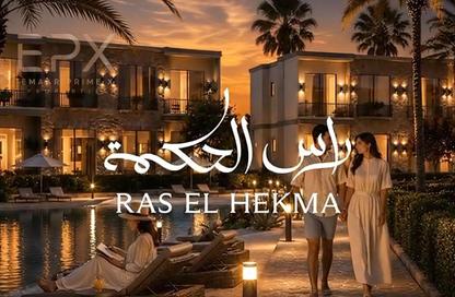 منزل مزدوج - 5 غرف نوم - 5 حمامات للبيع في لافيستا راس الحكمة - راس الحكمة - الساحل الشمالي منزل مزدوج - 5 غرف نوم - 5 حمامات للبيع في لافيستا راس الحكمة - راس الحكمة - الساحل الشمالي