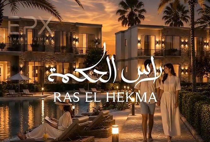 87847314 - صورة العقار 3