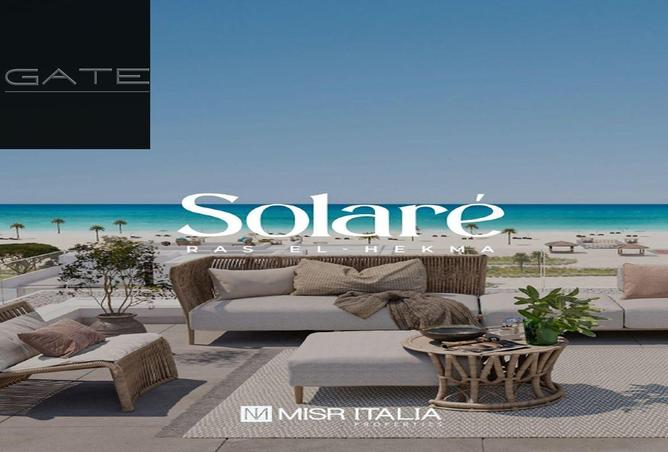 62884560 - الصورة الرئيسية للعقار