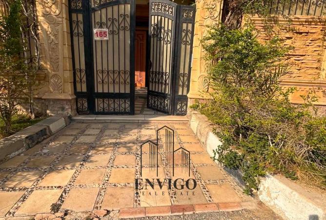 88400640 - الصورة الرئيسية للعقار