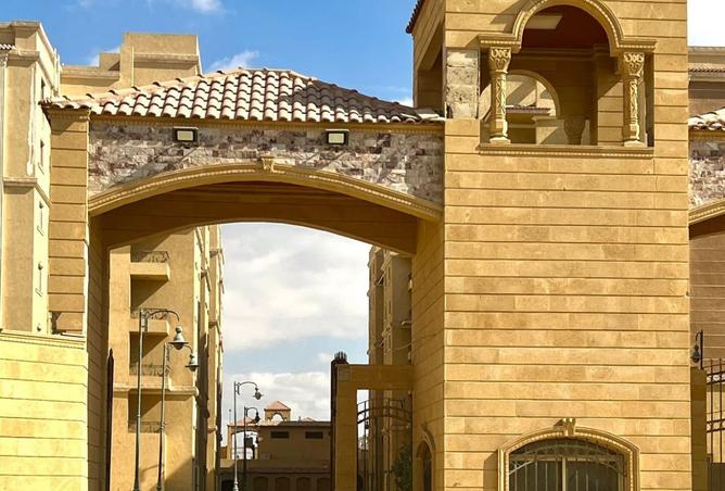 8515173 - Property Image 3