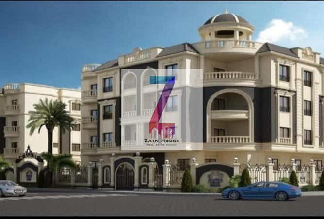 66170588 - الصورة الرئيسية للعقار