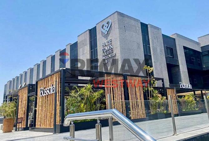 8580161 - الصورة الرئيسية للعقار