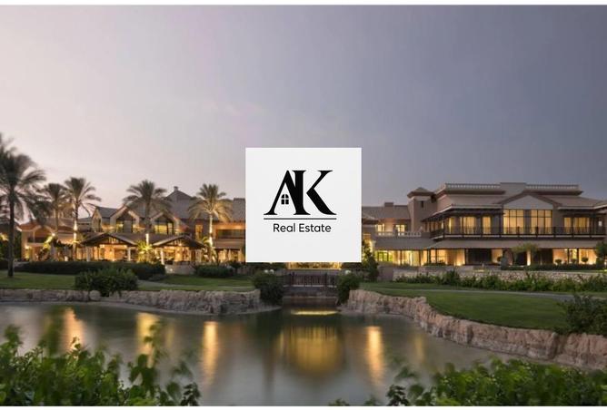 55993990 - صورة العقار 2