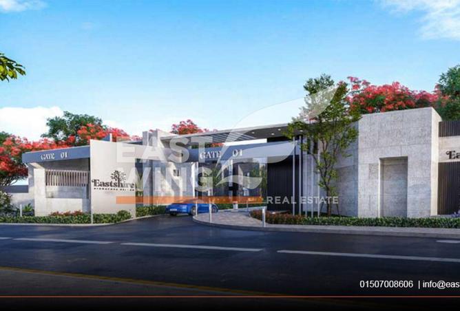 8540658 - Property Image 3