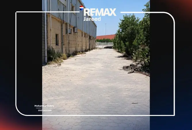 111880377 - صورة العقار 3