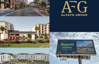 Apartment - 2 Bedrooms - 1 Bathroom for sale in Belbeis Road   Road 10 - 3rd District - Obour City - Qalyubia