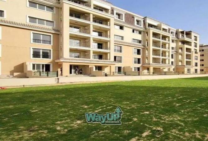 8420347 - صورة العقار 2