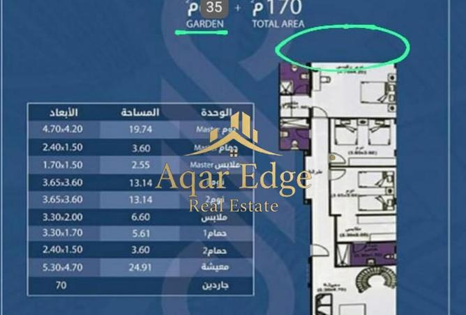 8681326 - Property Image 2