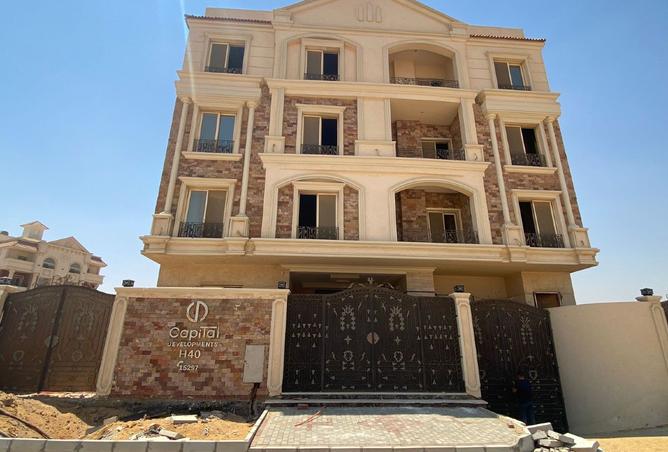 8523537 - الصورة الرئيسية للعقار