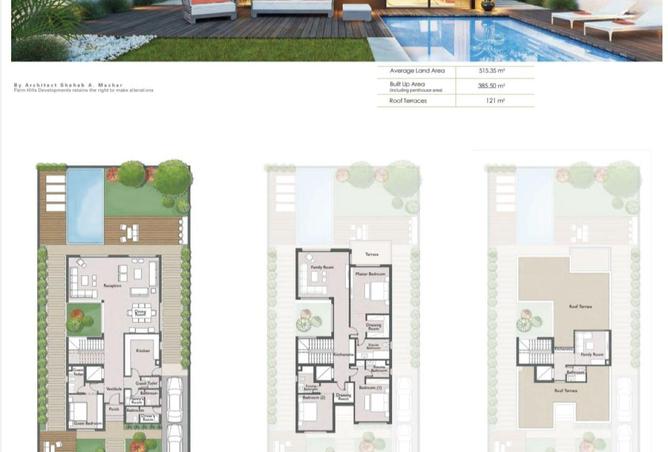 55264142 - صورة العقار 2