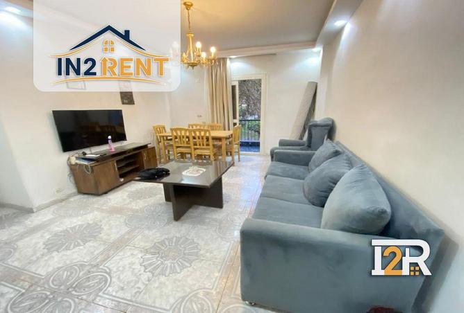 55005655 - صورة العقار 2