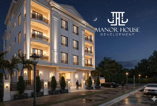 67997950 - صورة العقار 2