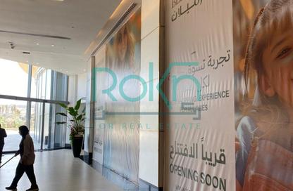 محل تجاري - استوديو - 1 حمام للايجار في مجرة - محور 26 يوليو - الشيخ زايد - الجيزة