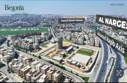 شقة - 2 غرف نوم - 2 حمامات للبيع في بيجونيا - كمبوندات التجمع الخامس - التجمع الخامس - مدينة القاهرة الجديدة - القاهرة