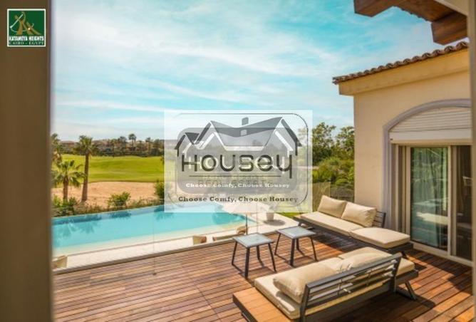 59751270 - صورة العقار 3