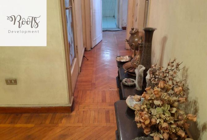 8545956 - صورة العقار 2