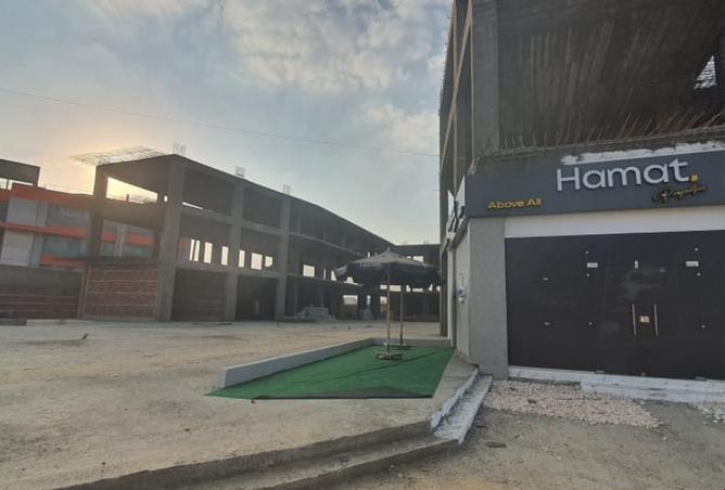 8431114 - الصورة الرئيسية للعقار