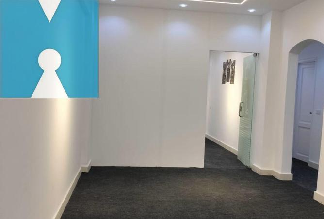 8587818 - صورة العقار 2