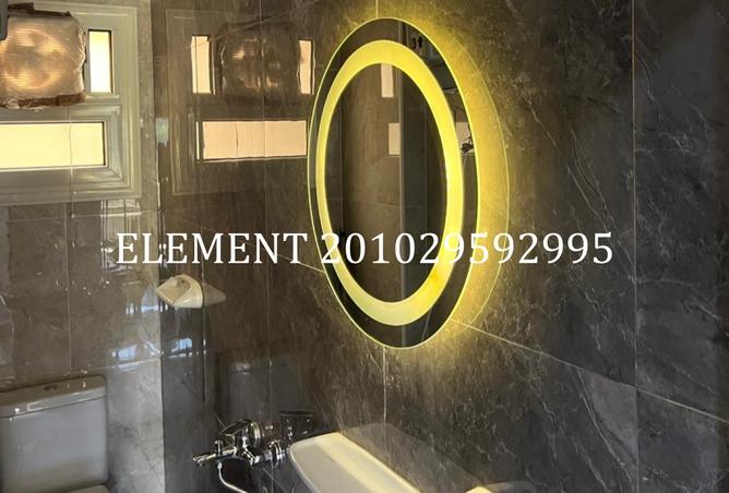 8453530 - صورة العقار 2