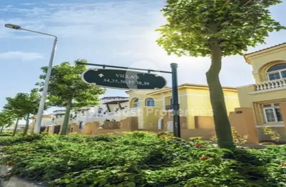 Townhouse - 3 Bedrooms - 4 Bathrooms for sale in Palm Hills Golf Extension - Al Wahat Road - 6 October City - Giza