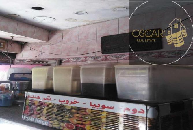 105461493 - الصورة الرئيسية للعقار