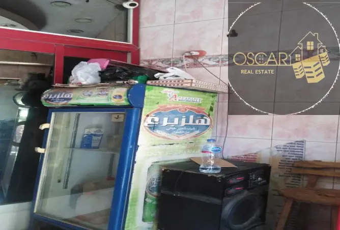 105461493 - صورة العقار 3