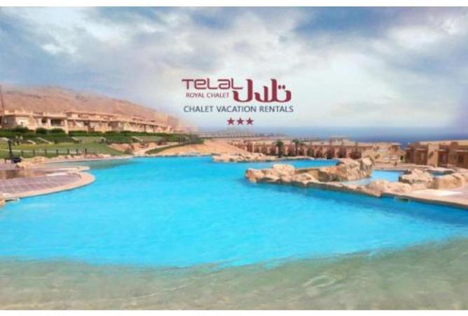 59752440 - الصورة الرئيسية للعقار