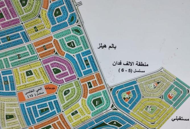 59494374 - صورة العقار 3