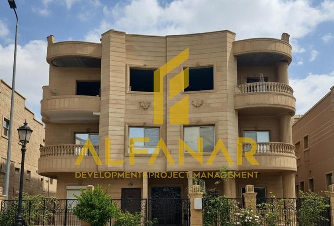 8458122 - الصورة الرئيسية للعقار