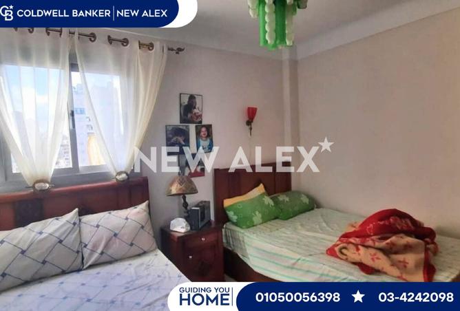 8504147 - صورة العقار 3