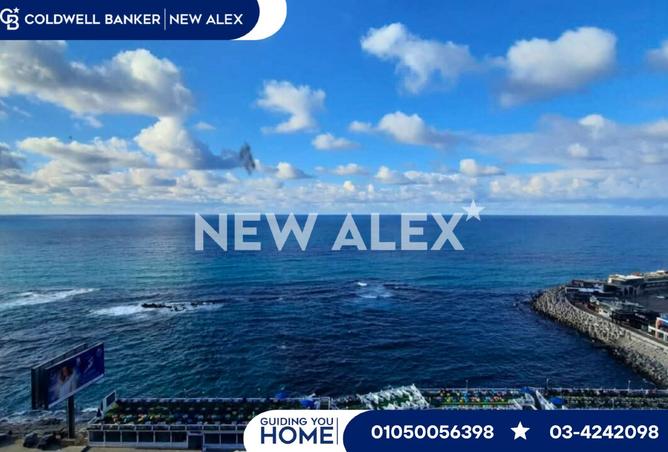 8504147 - الصورة الرئيسية للعقار