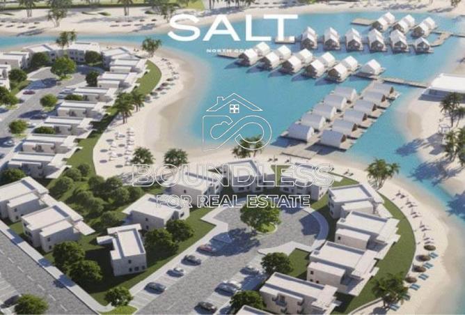 94920785 - الصورة الرئيسية للعقار