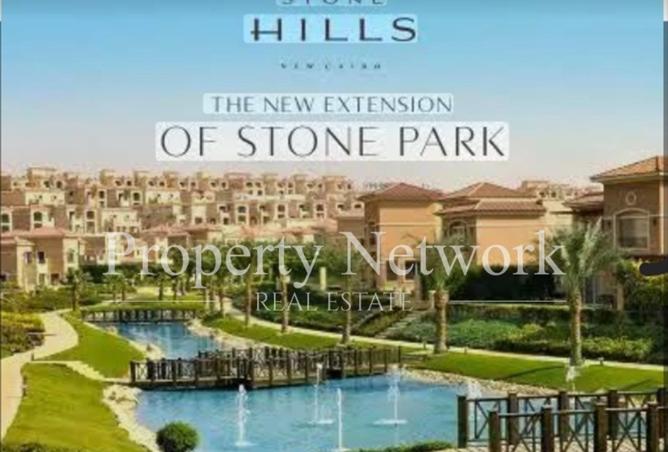88955204 - Property Main Image