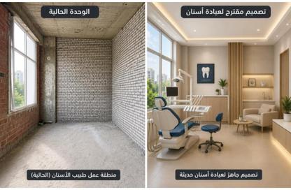عيادة - استوديو للبيع في كمبوندات الشيخ زايد - الشيخ زايد - الجيزة